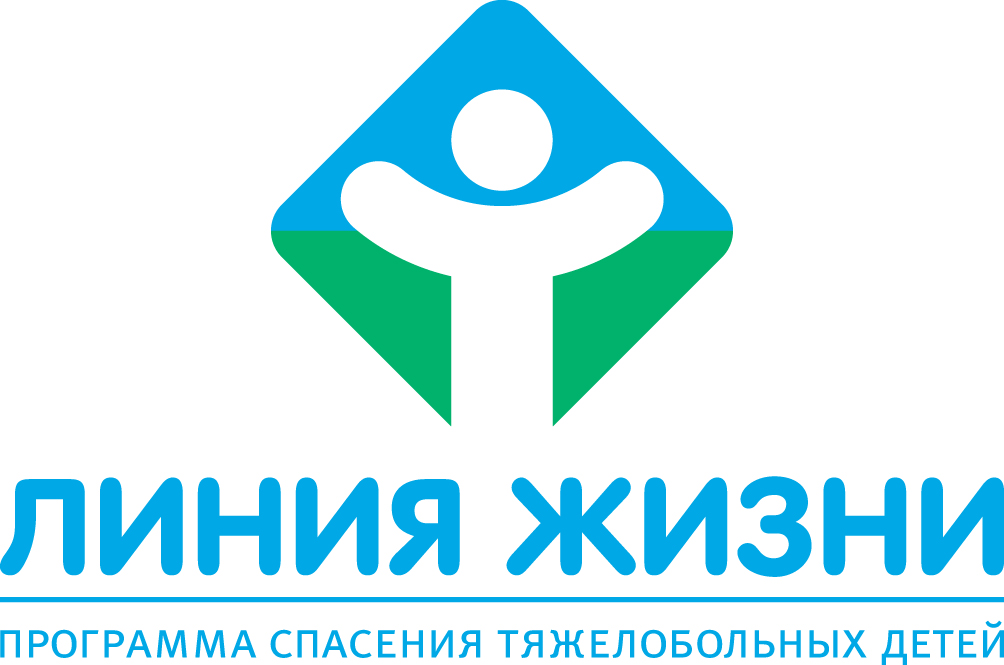 Линия жизни