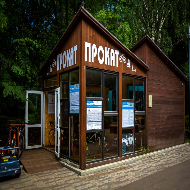 Прокат ВелоГранд