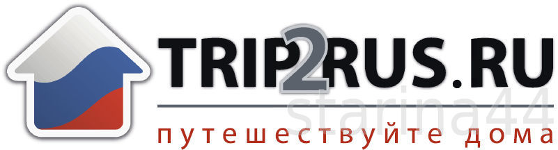 trip2rus