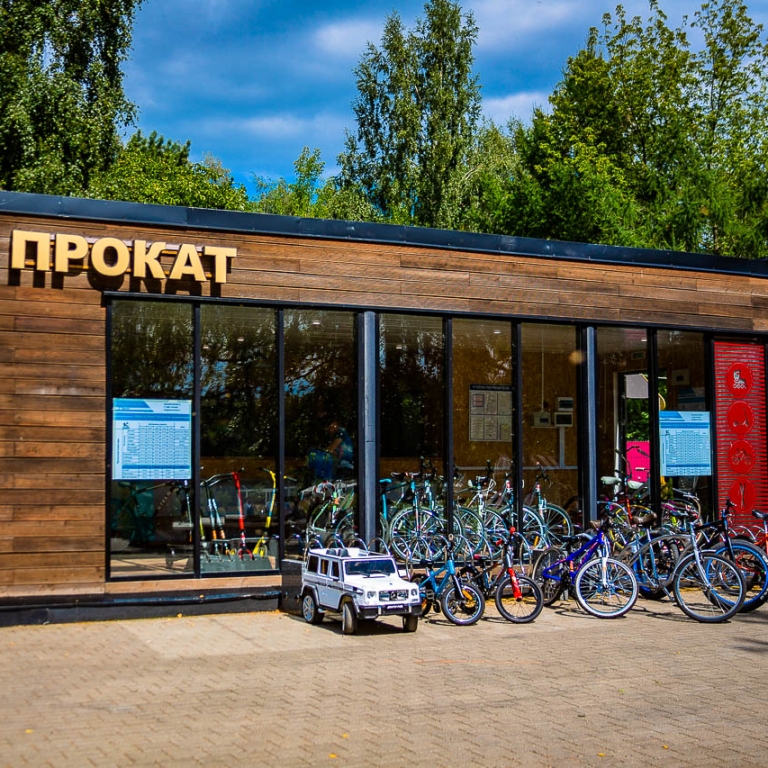 Прокат ВелоГранд